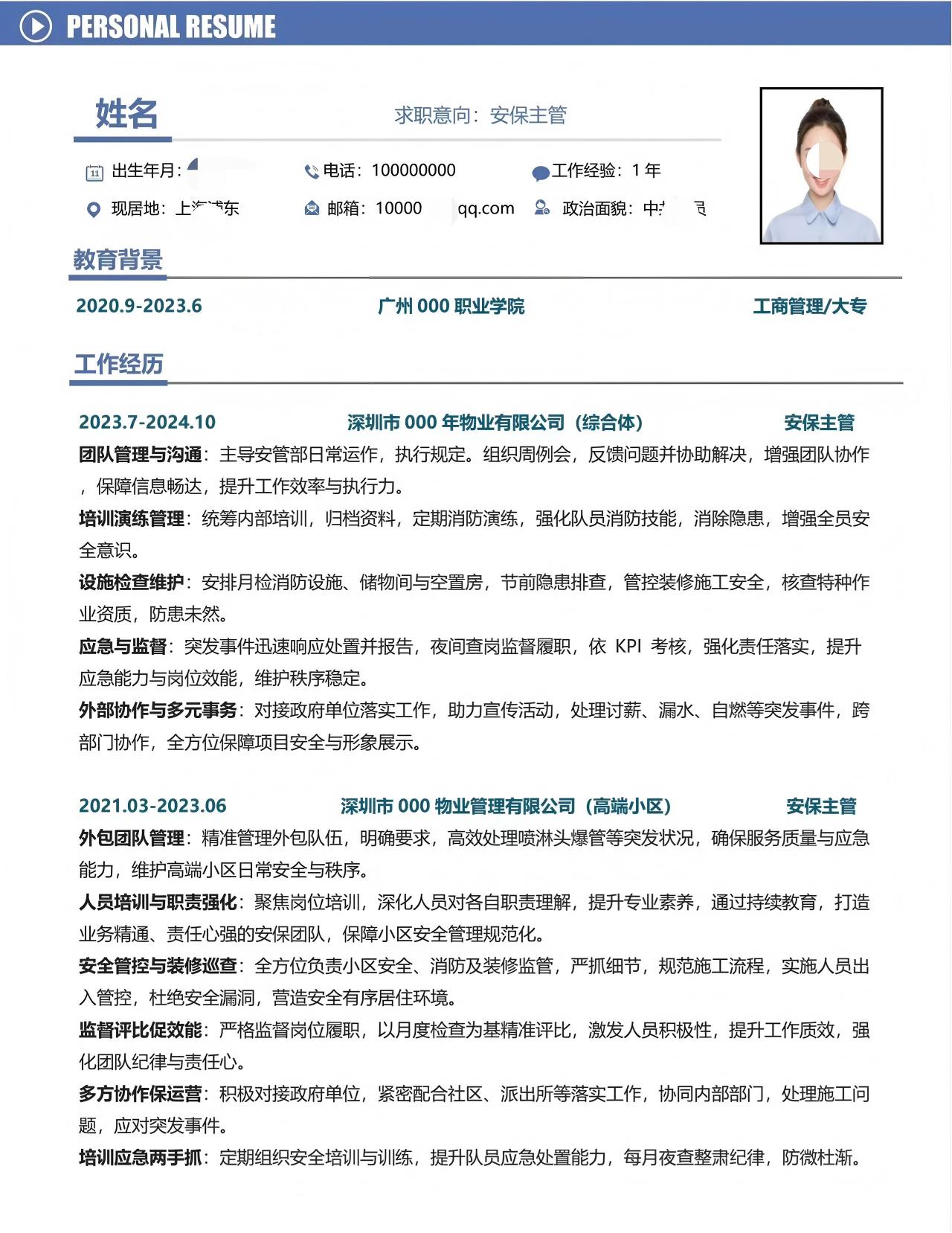 e6ada96671dbcf340a1020fc5f37a700(1).jpg