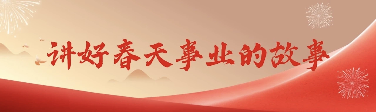 残疾儿童将受益!23个部门印发《流动儿童在居住地享有关爱服务基础清单工作索引》