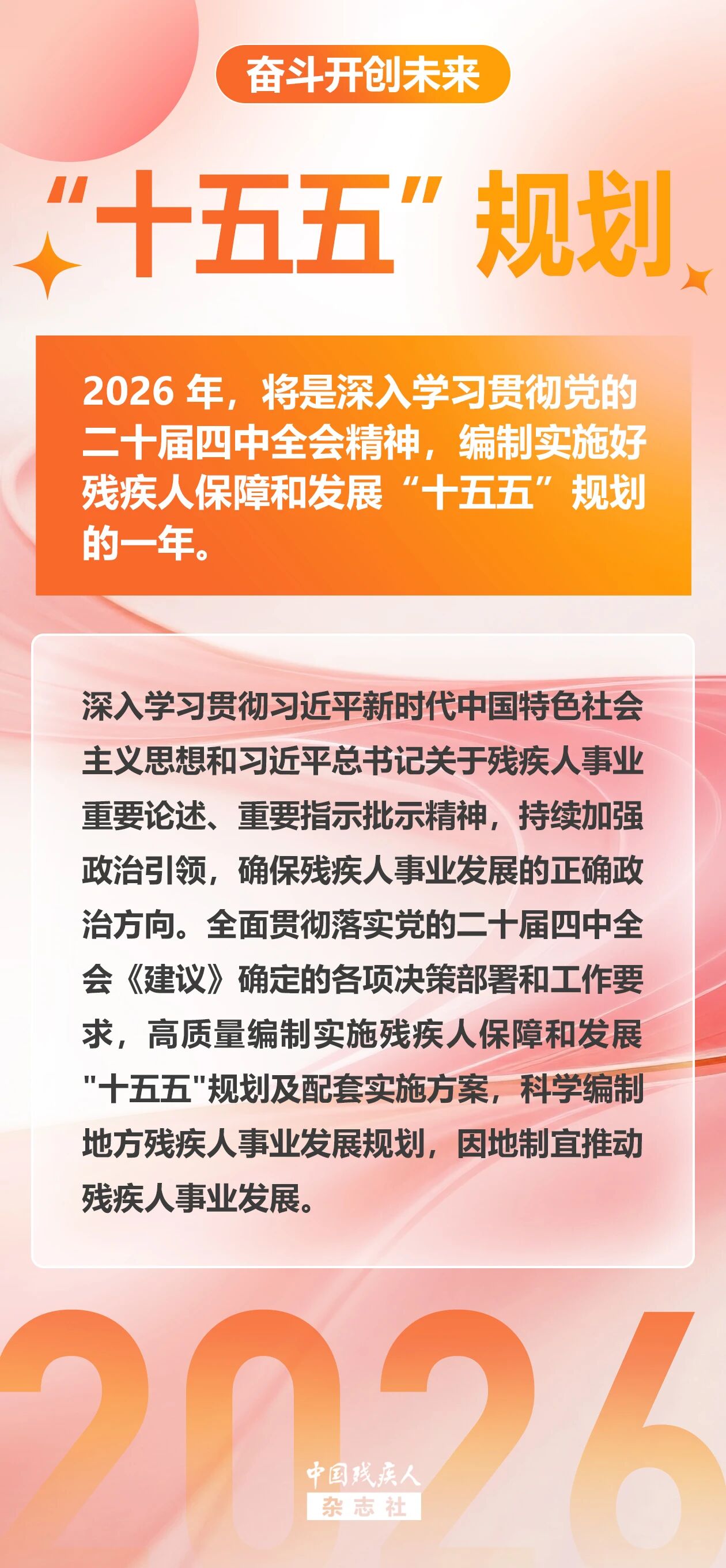5f34ace6c601c6a4d4d5724b97c07c11.jpg